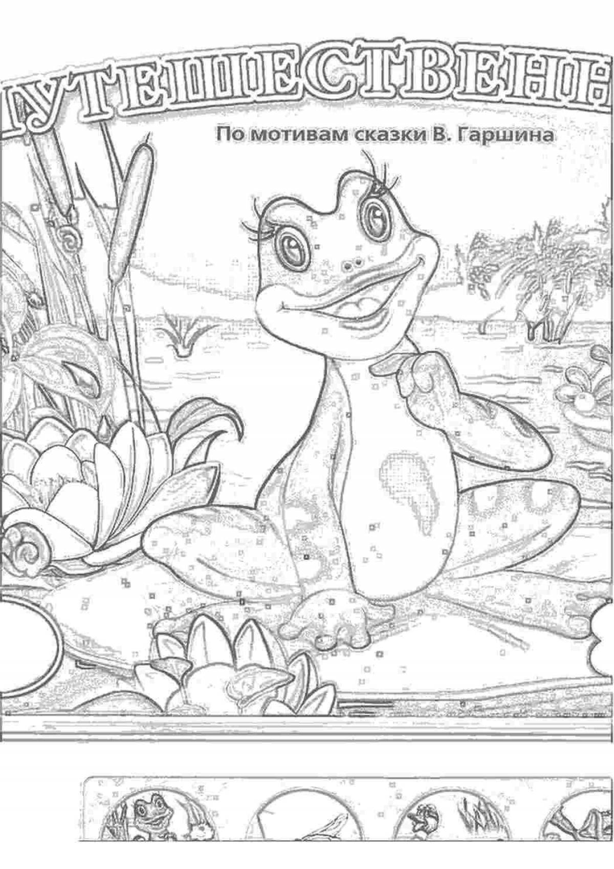 Забавная раскраска-лягушка-путешественница для детей