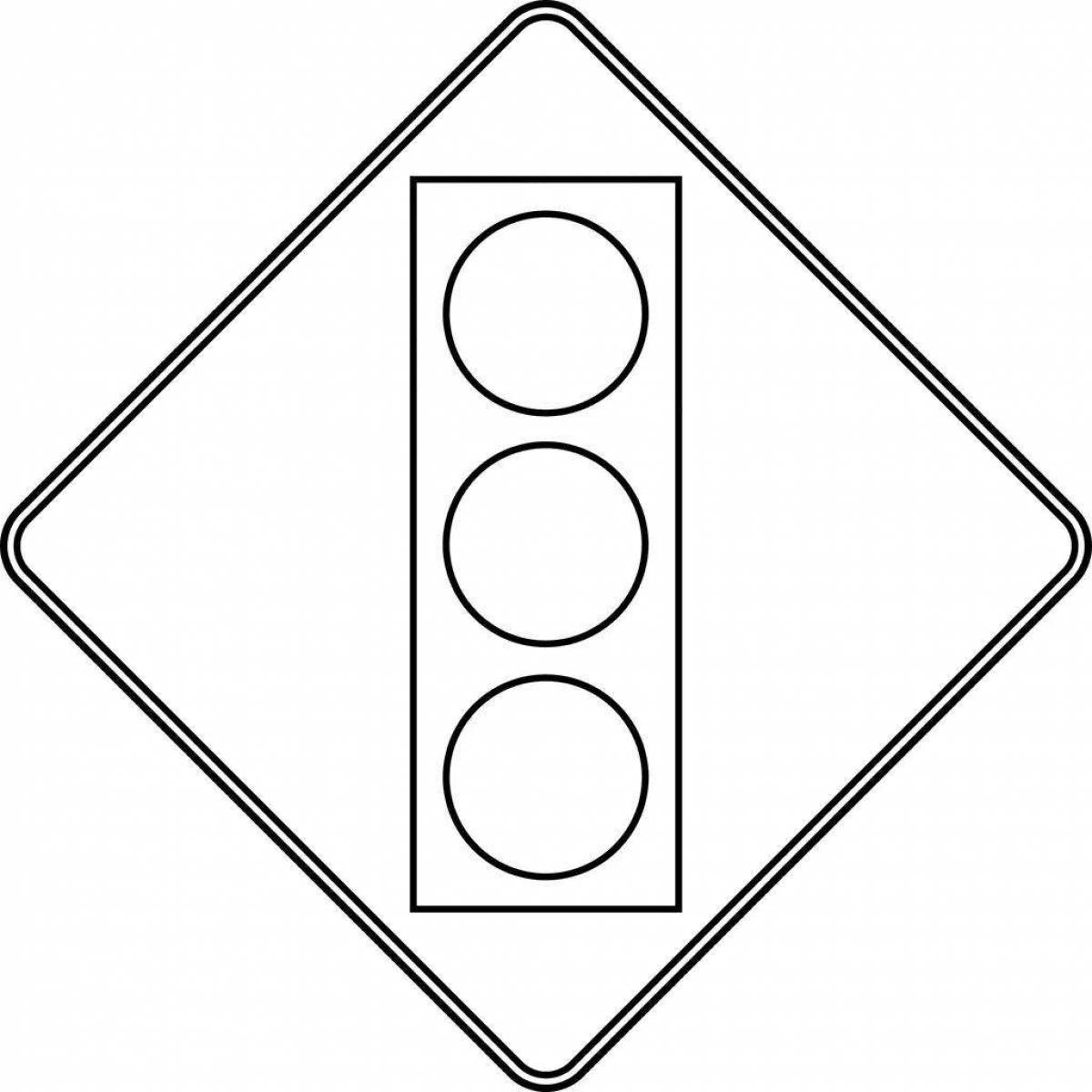 Traffic signs for preschoolers #8