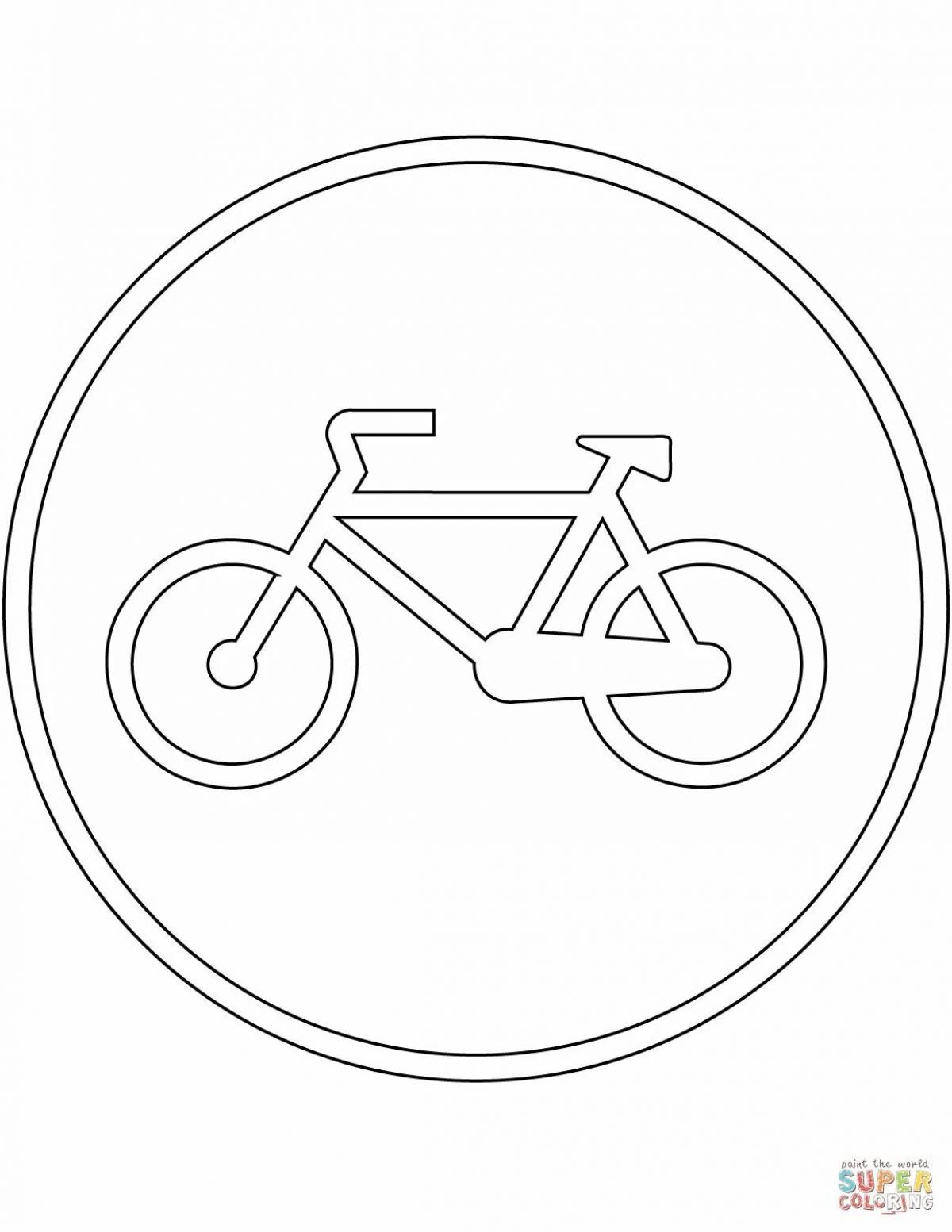 Traffic signs for preschoolers #15