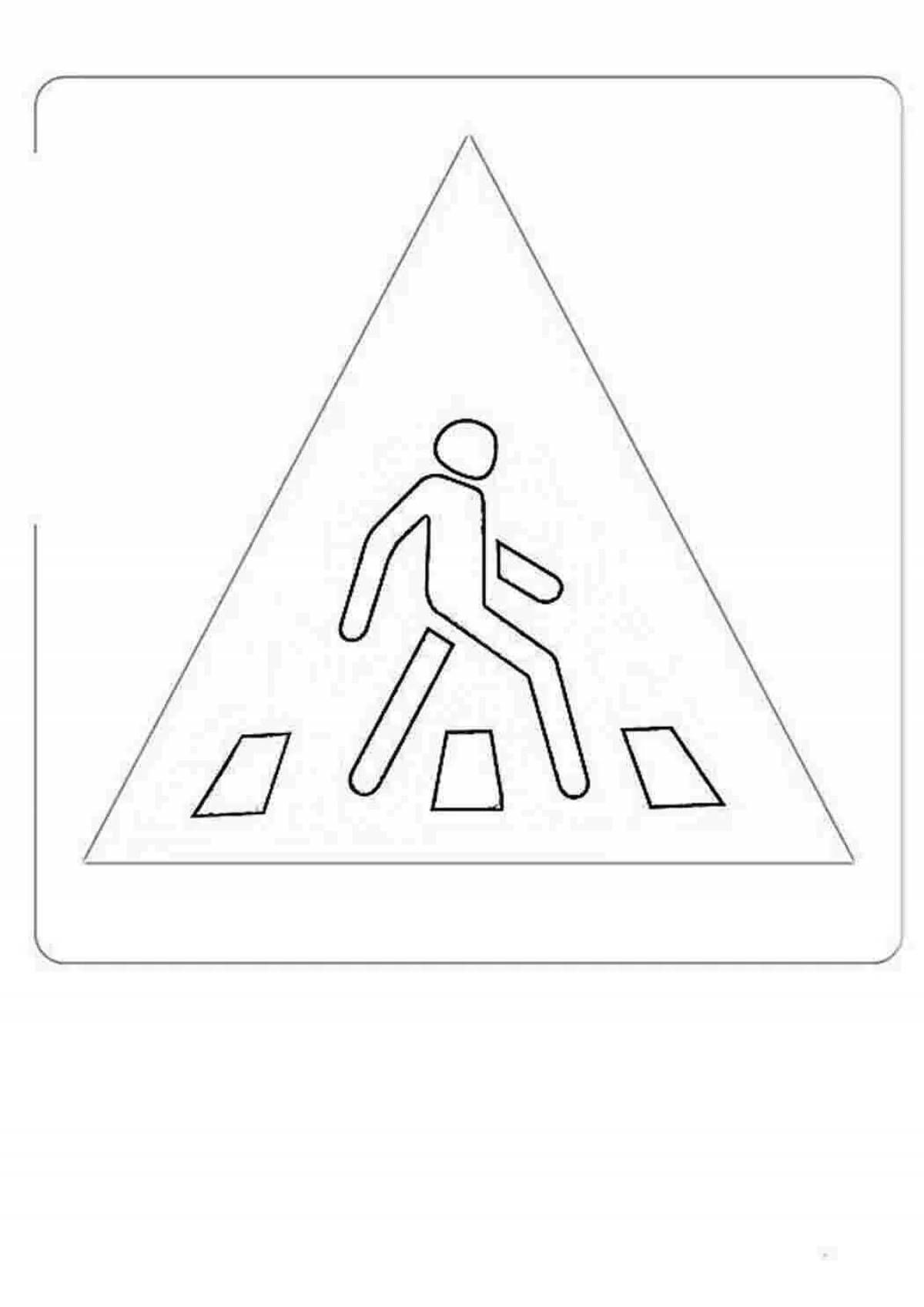 Traffic signs for preschool children #18