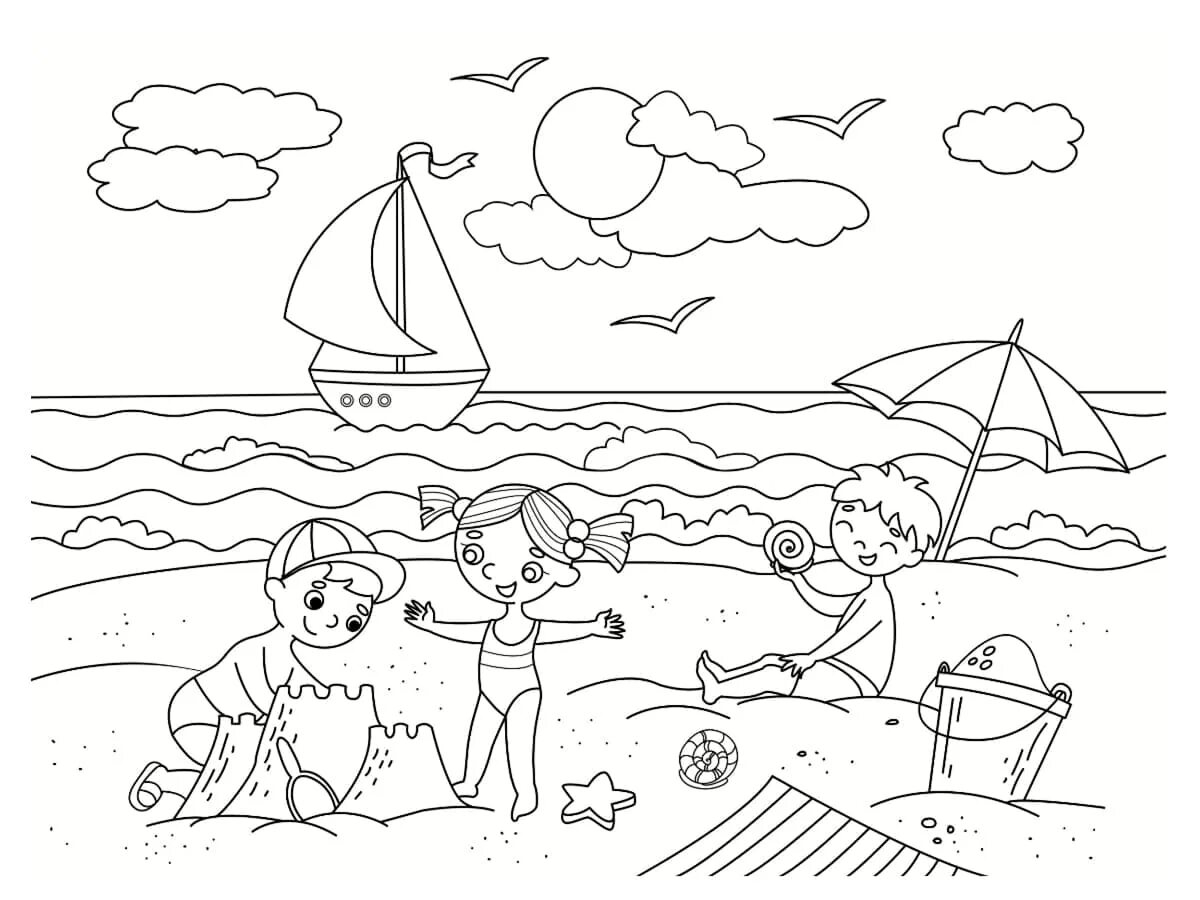 Экзотическая морская раскраска для детей 6-7 лет