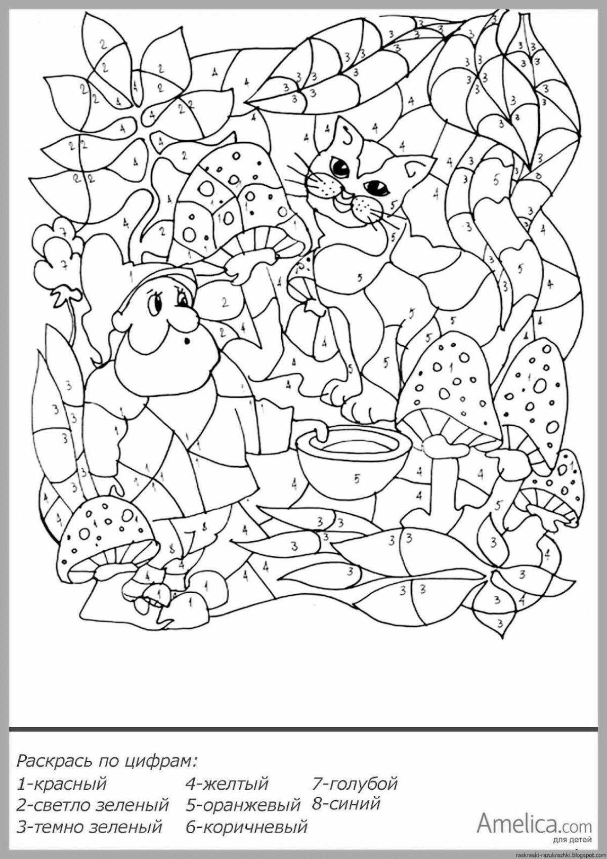 Color-beautiful coloring page digital for children 6-7 years old