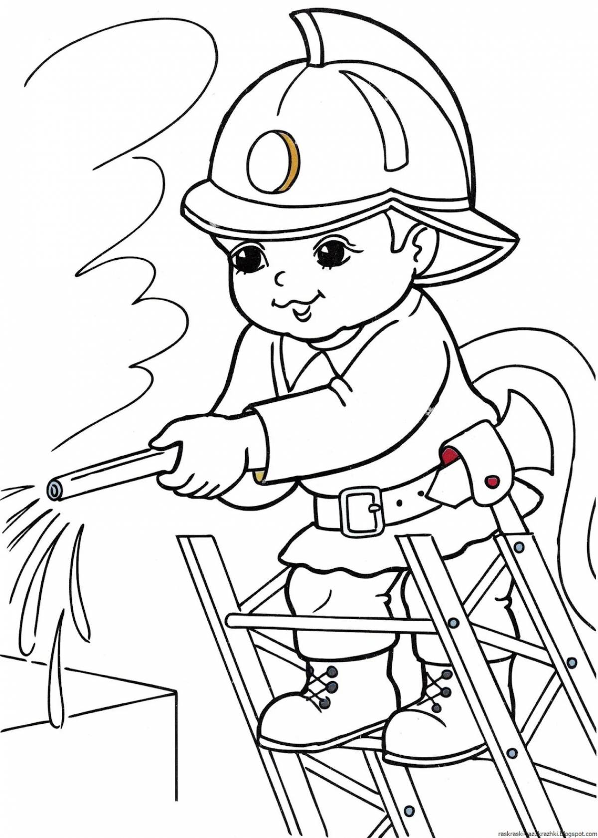 Раскраска Профессии для детей 7 9 лет #32