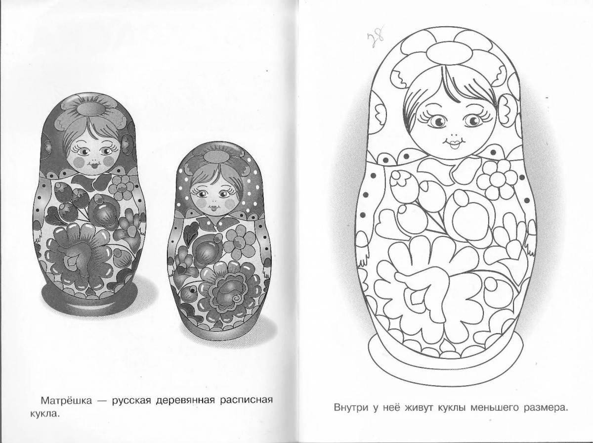 Inviting polkhov maidan painting for babies