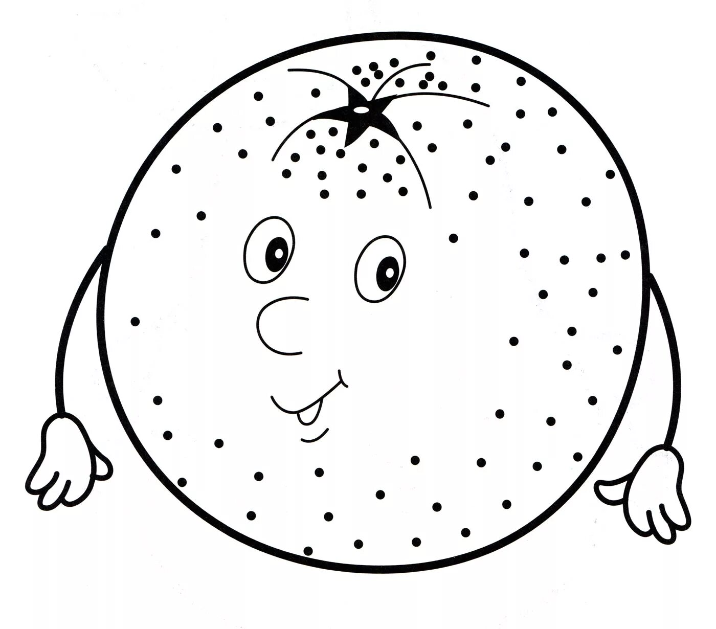 Апельсин для детей 5 6 лет #18