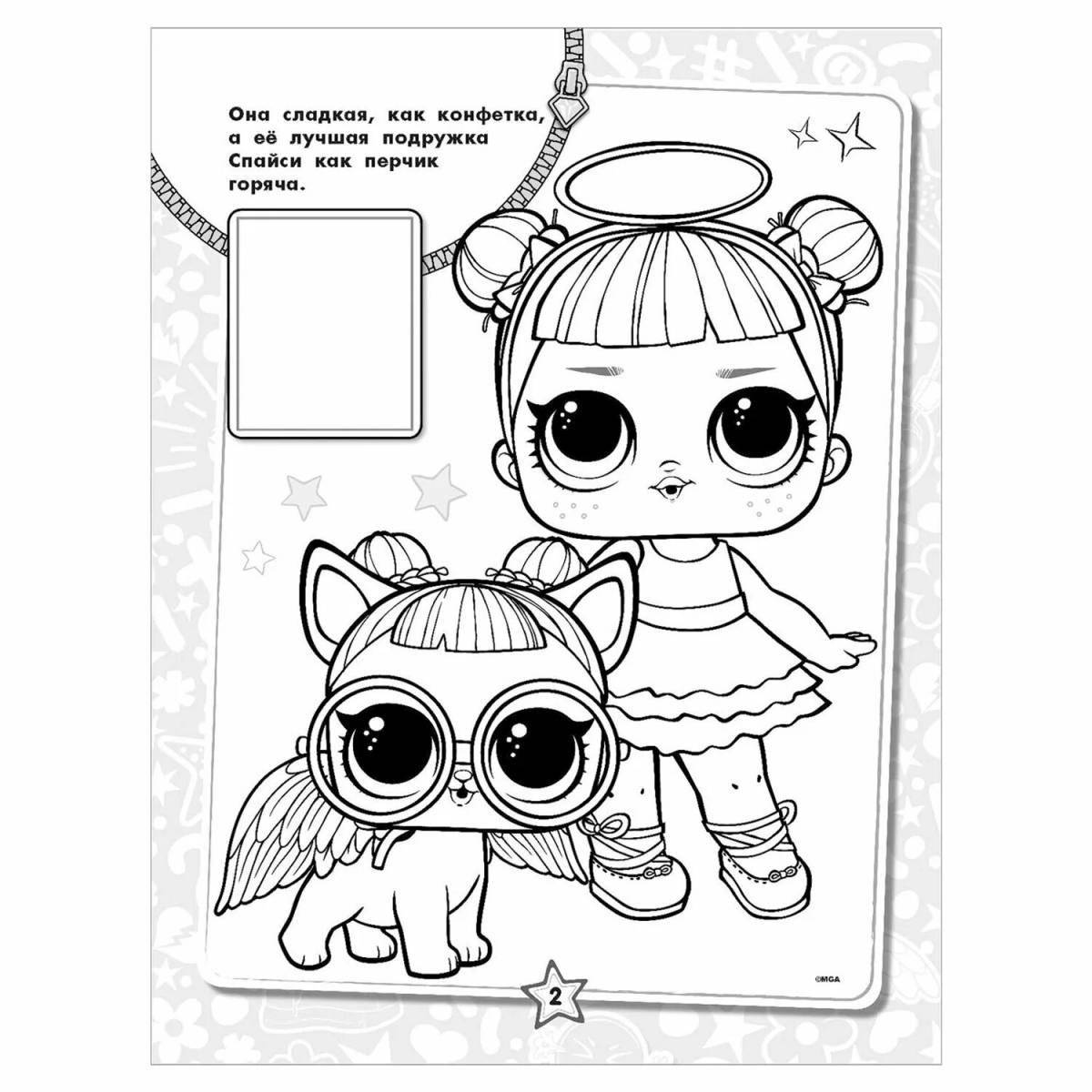 Coloring book shiny lol dollhouse for girls