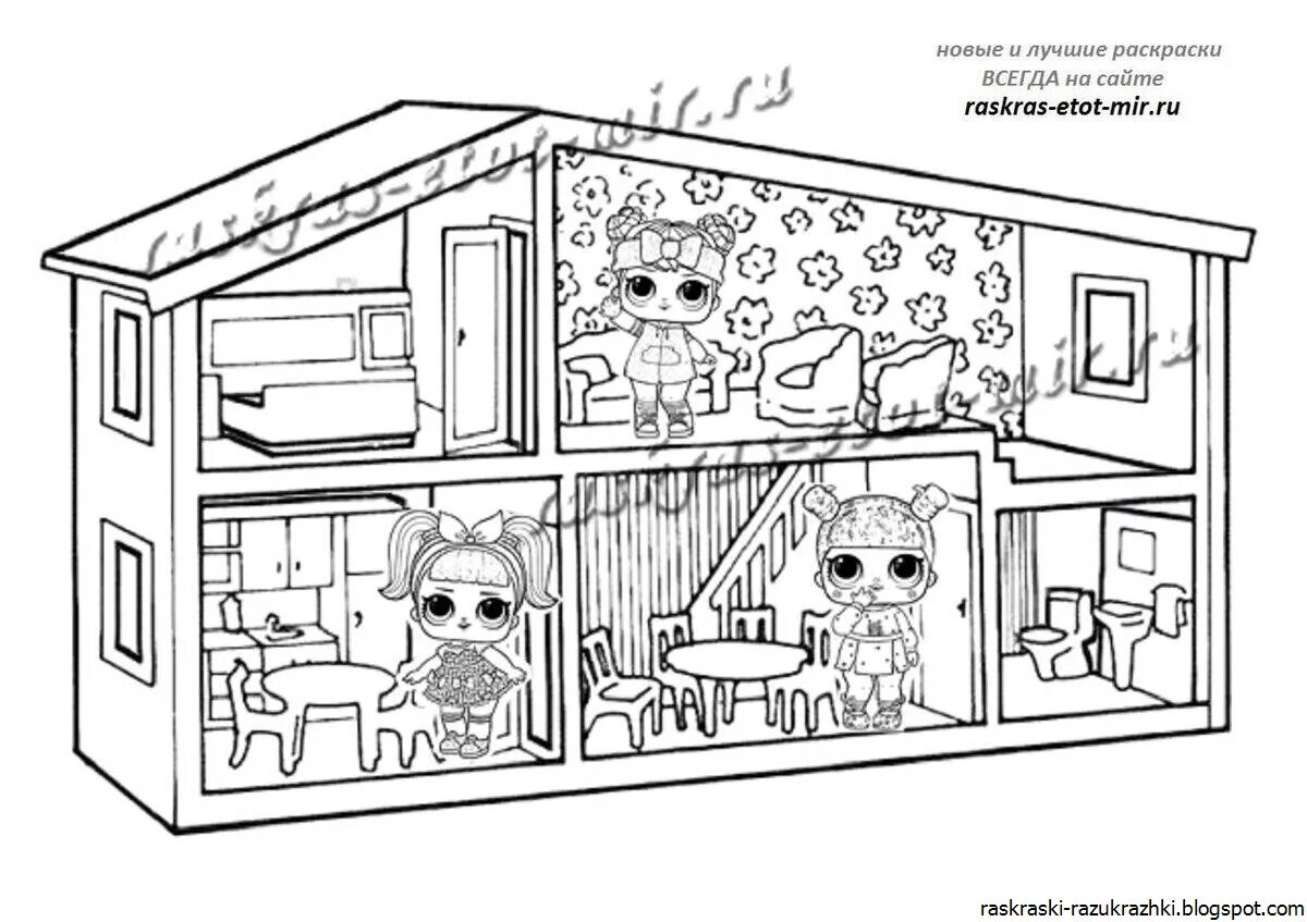 Lol doll house for girls #2