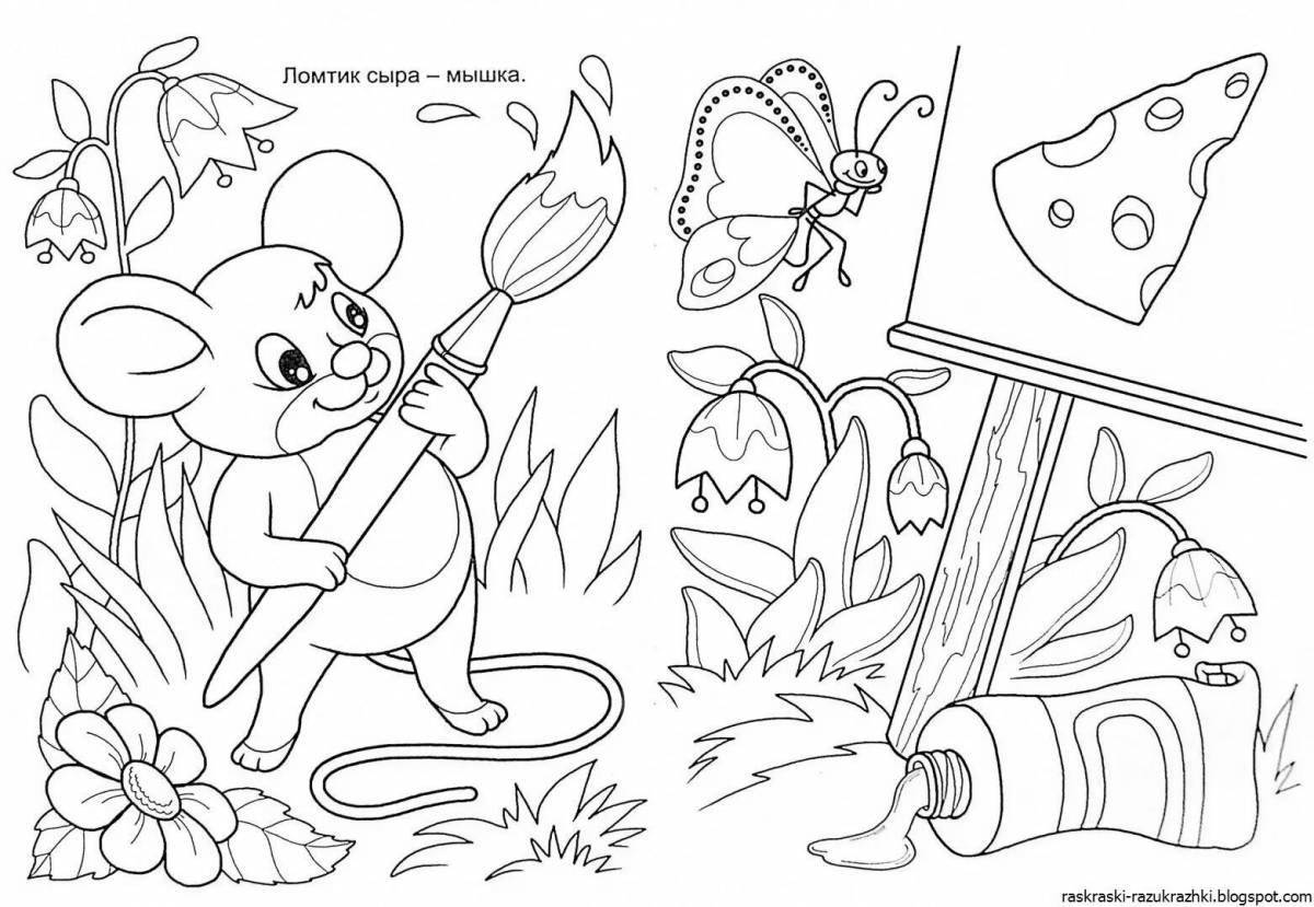 Colorful story-coloring book for children 4-5 years old
