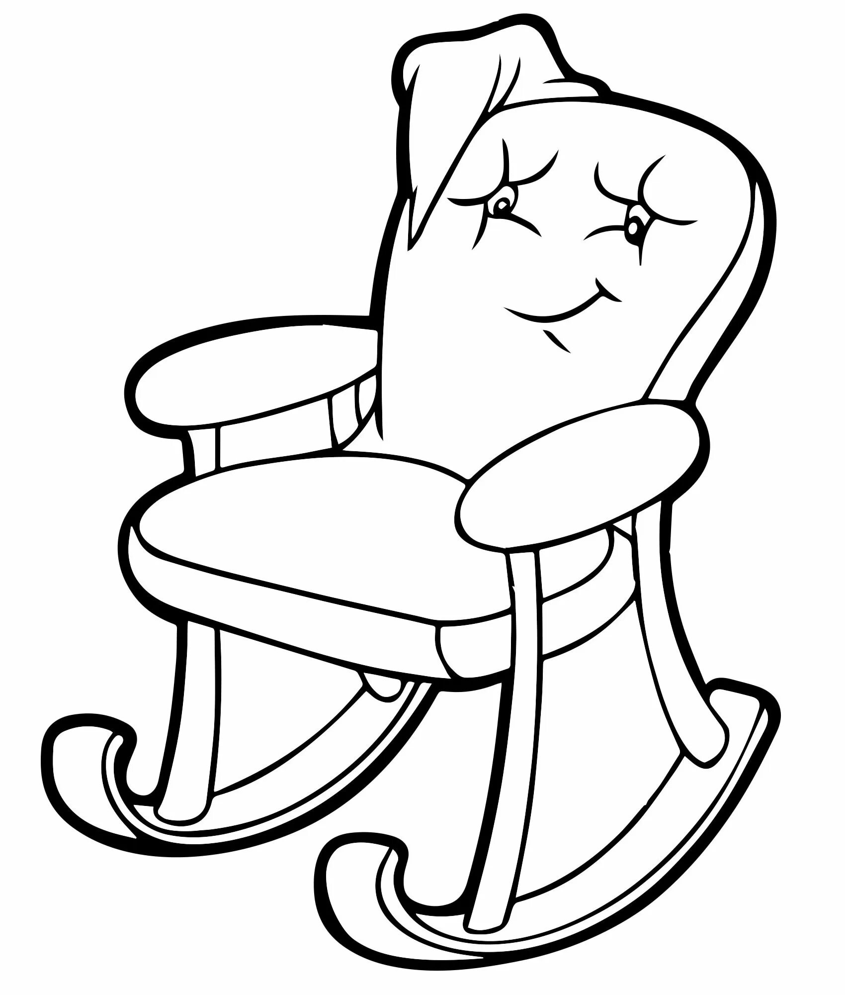 Анимированная страница раскраски кресла для детей 4-5 лет