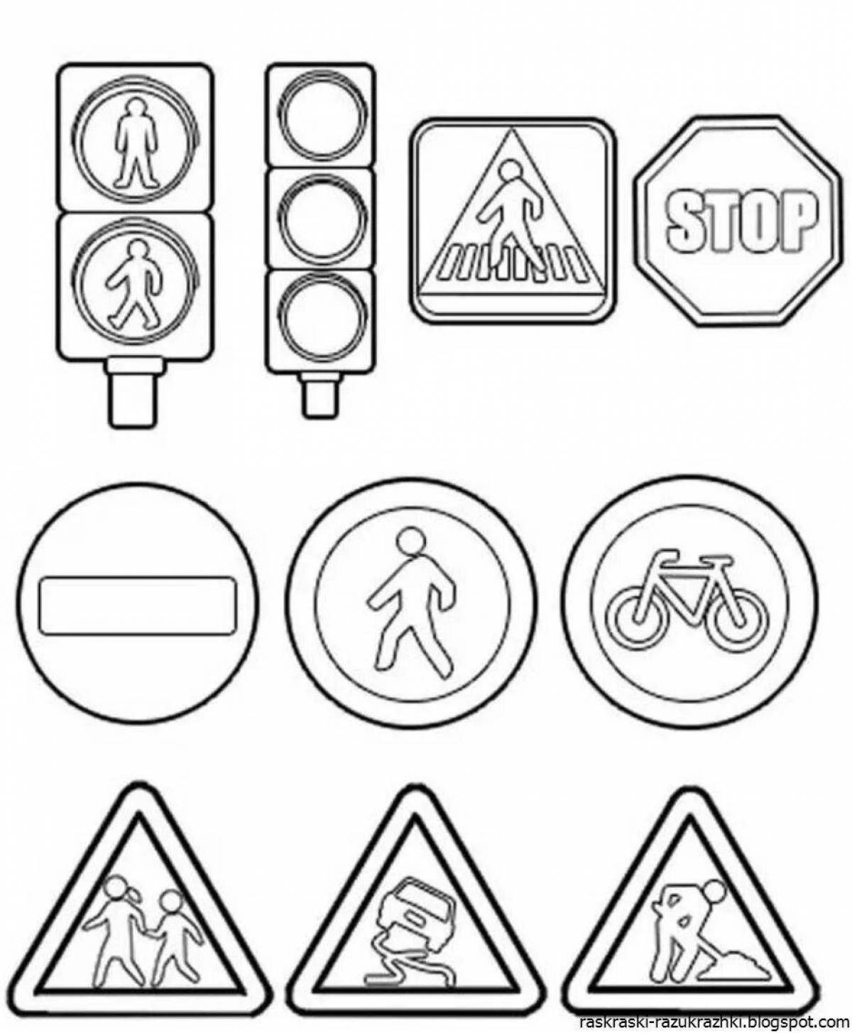 Creative road signs coloring page with names