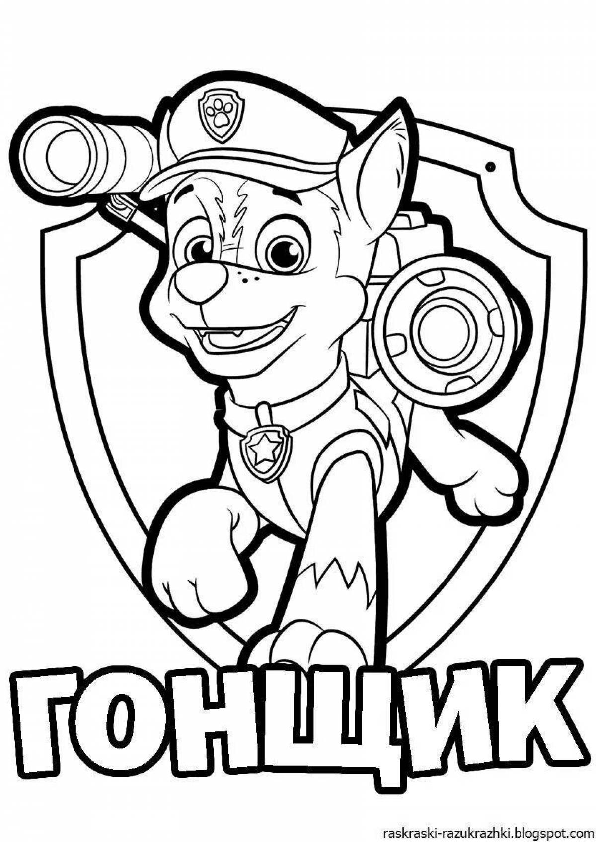Paw Patrol playful coloring book for kids 3 4