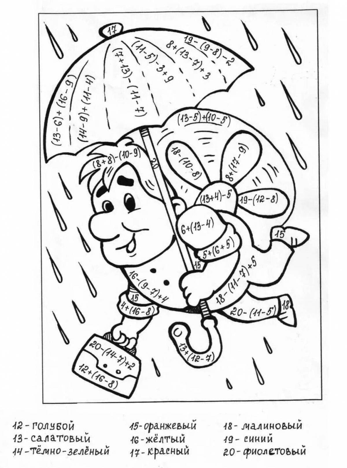 Examples of coloring pages for 2nd grade math