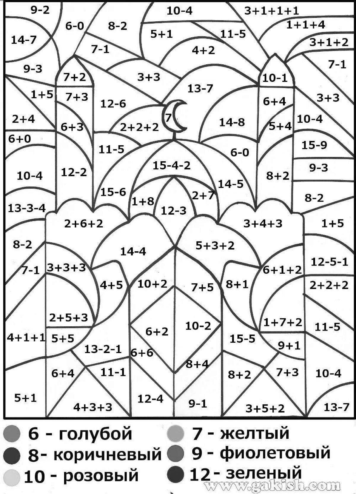 2nd grade math examples #10