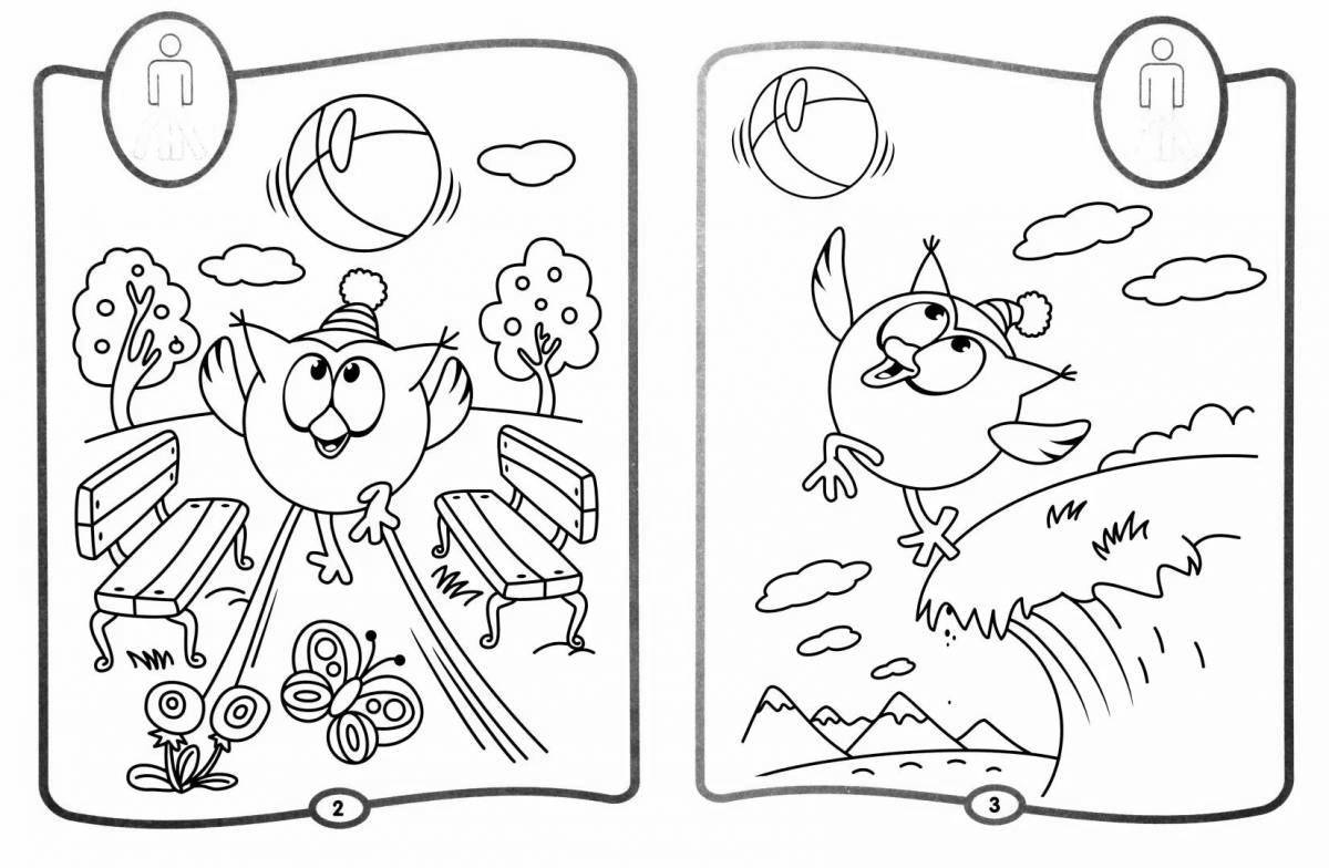Color-frenzy coloring page double для детей 4-5 лет
