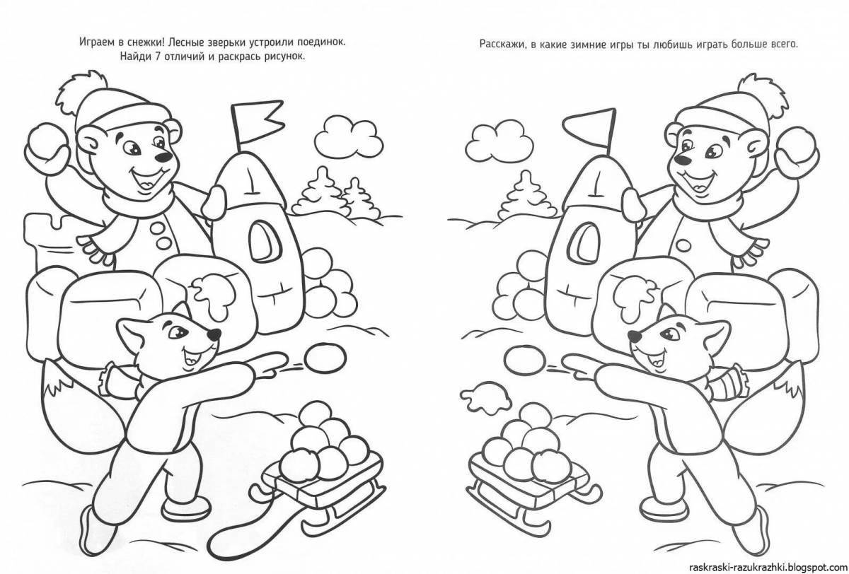Twin coloring book for 4-5 year olds