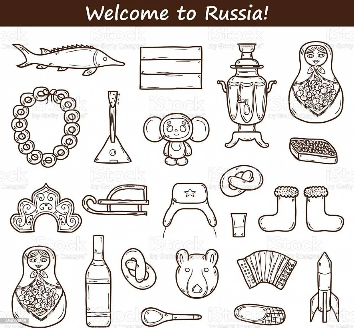 Russian symbols for preschool children #21