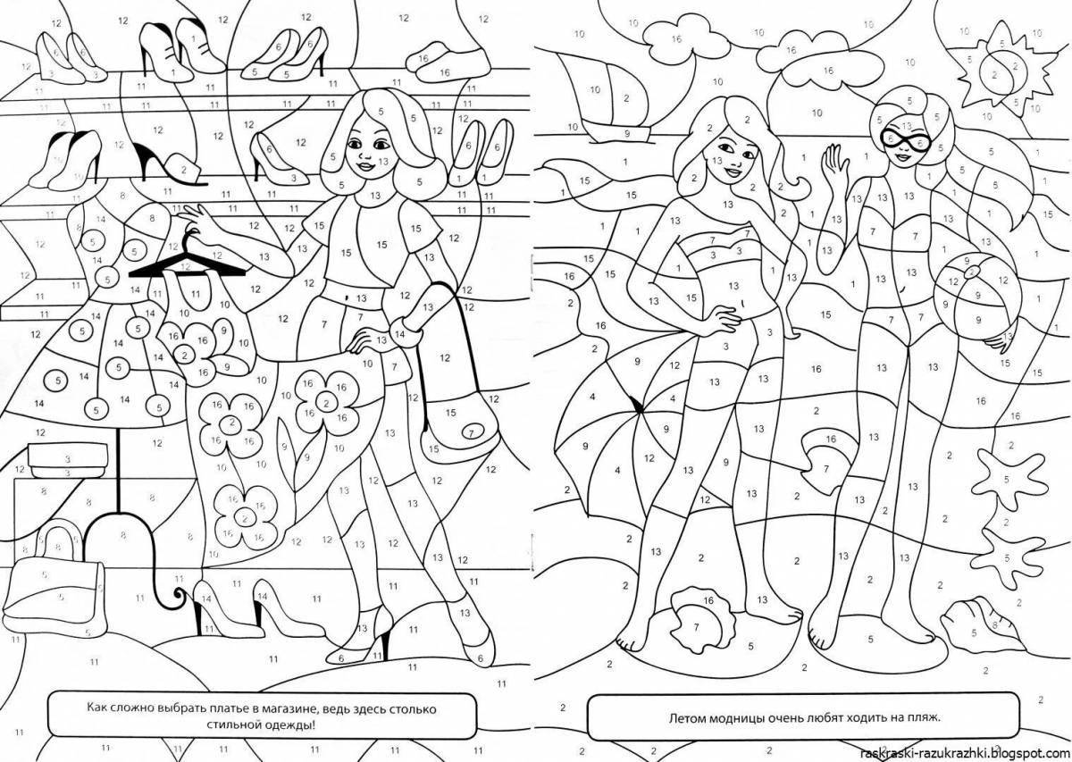 Fun coloring by numbers for girls 8 years old