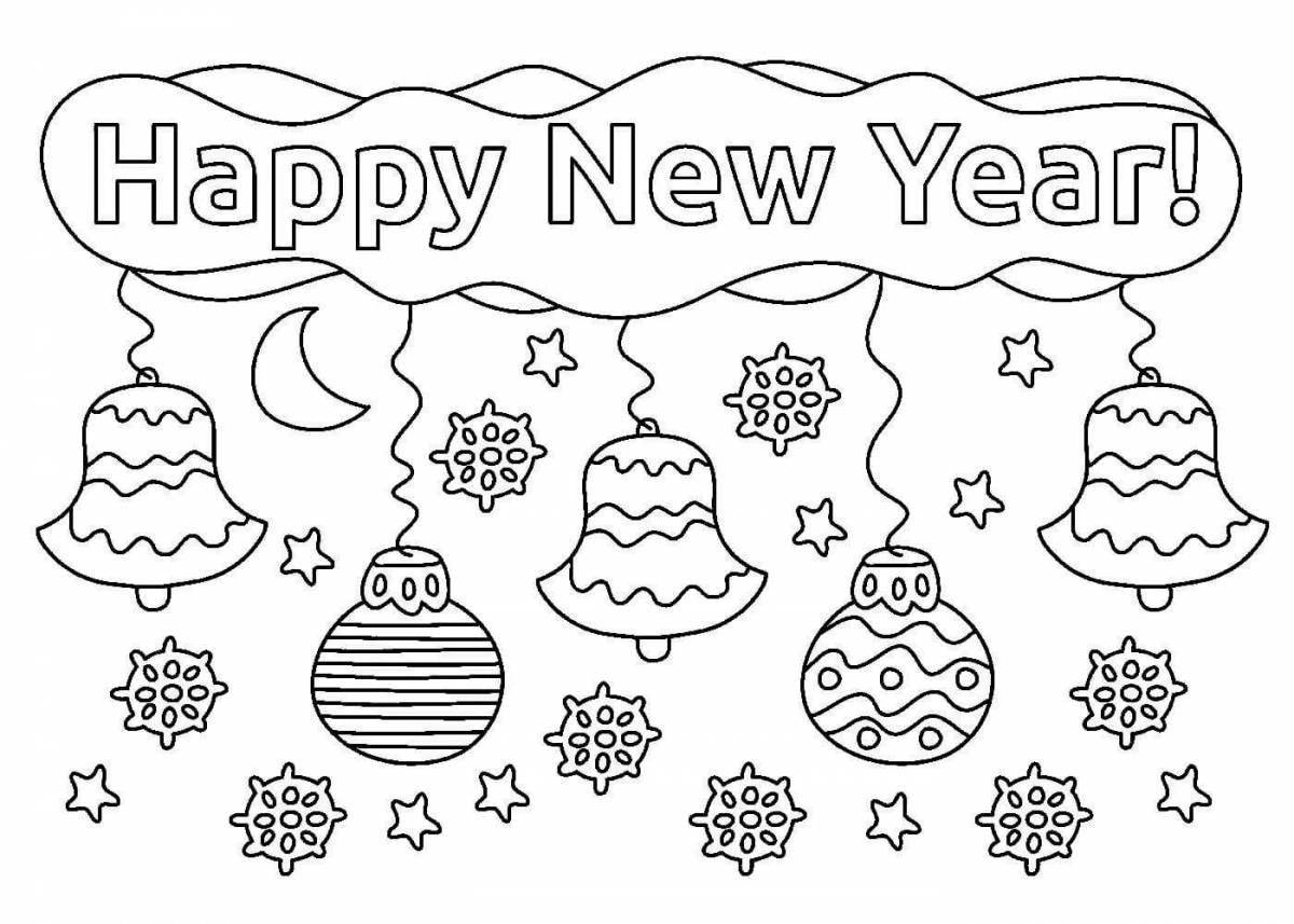 Раскраска Красочная позолоченная новогодняя открытка для детей