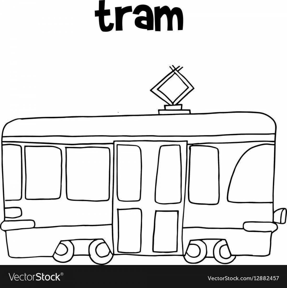 Волнующая раскраска трамвая для малышей