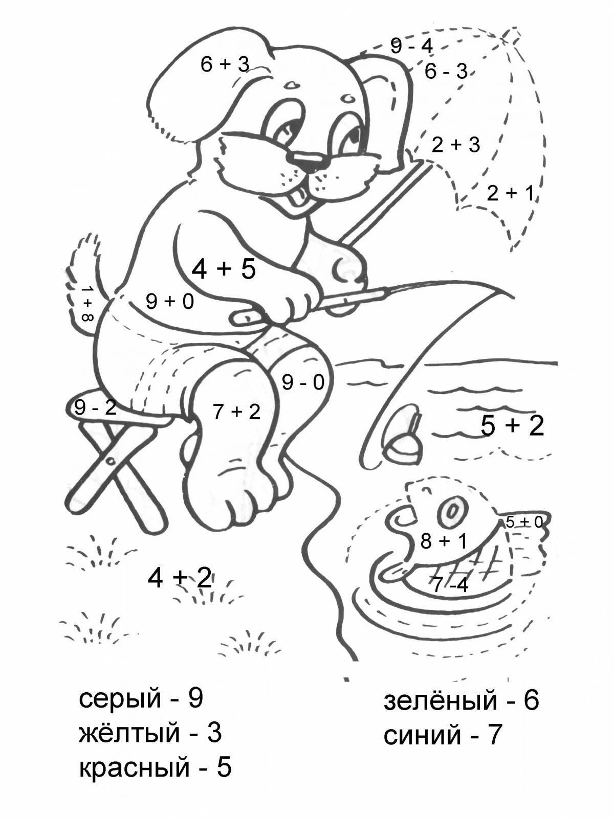 Creative math coloring for preschoolers up to 10 years old