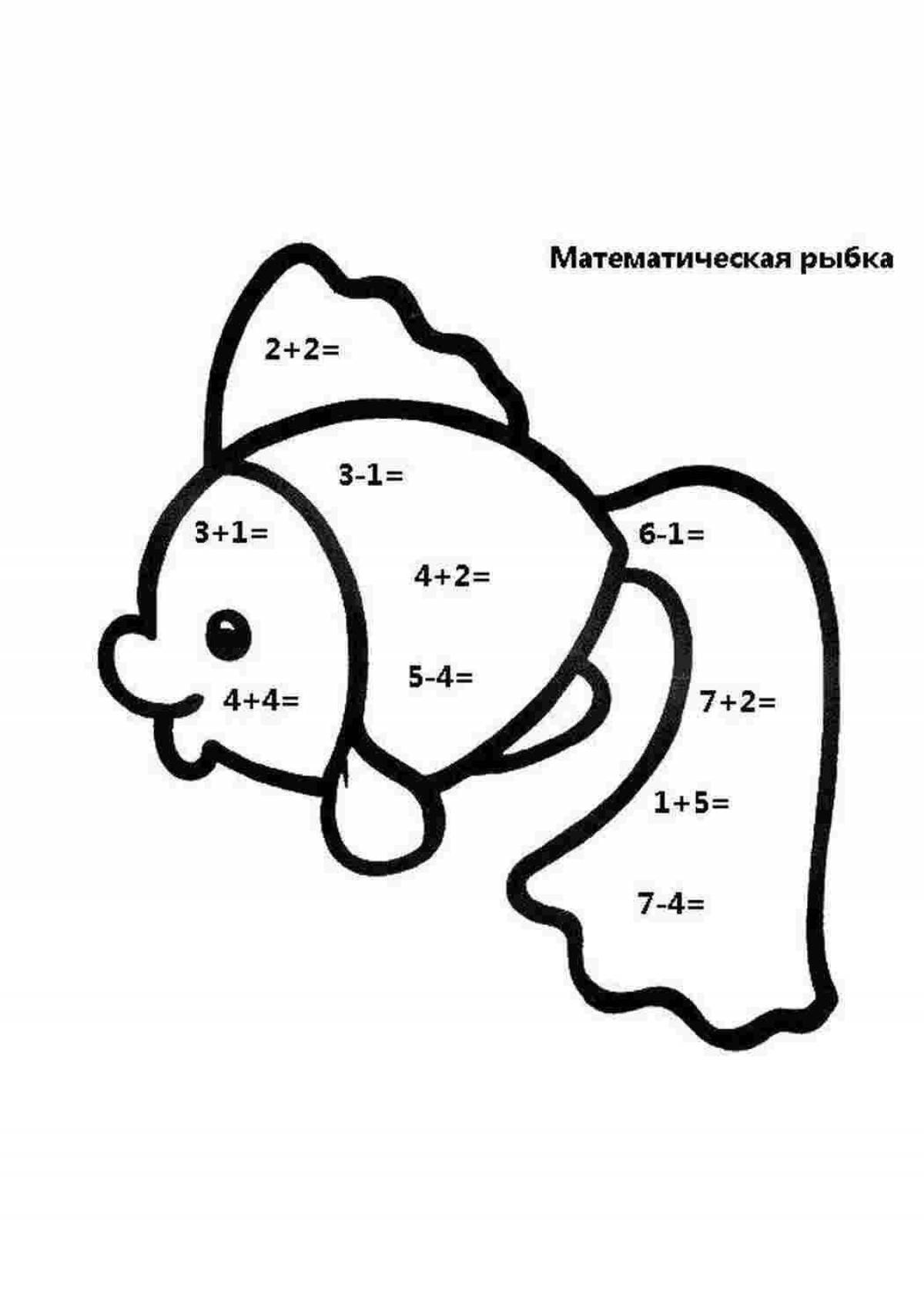 Математические в пределах 10 для дошкольников #2