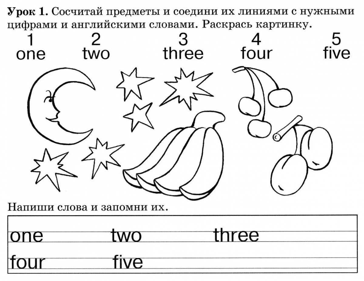 Colorful English numbers coloring book for kids