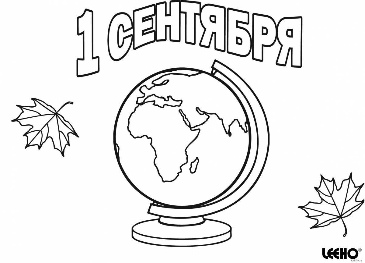 Globe for children 6 7 years old #8