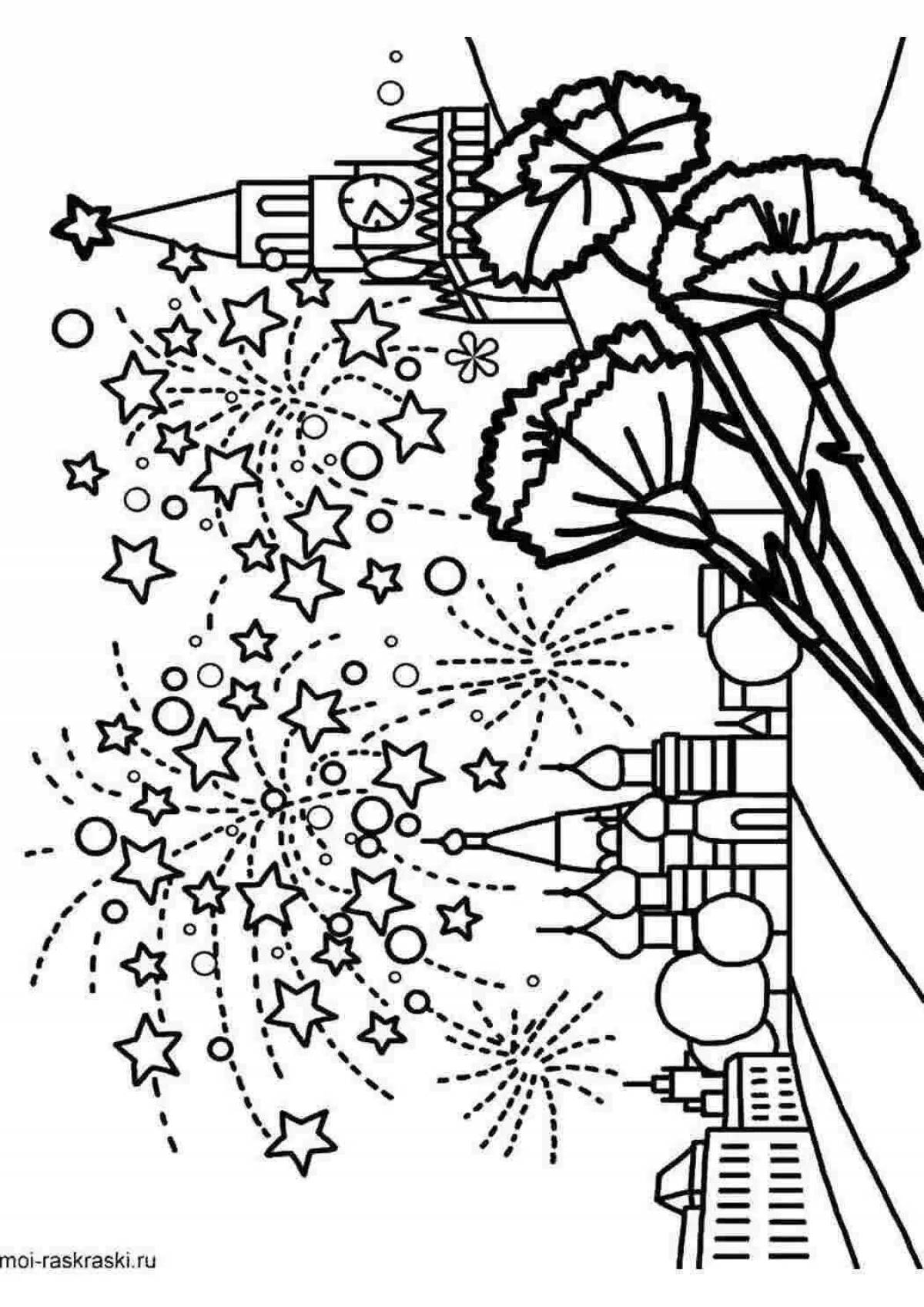 Adorable fireworks coloring book for 3-4 year olds