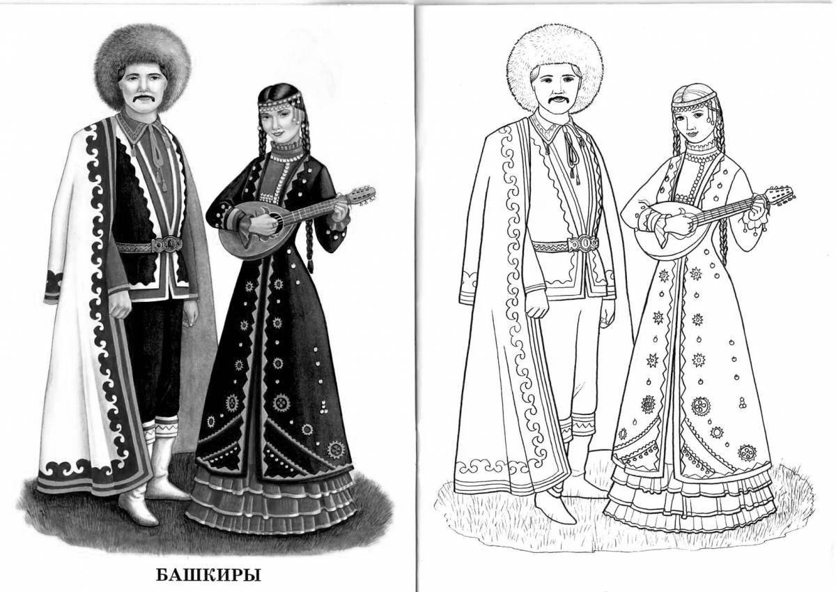 Costumes of the peoples of Russia for children for printing #17