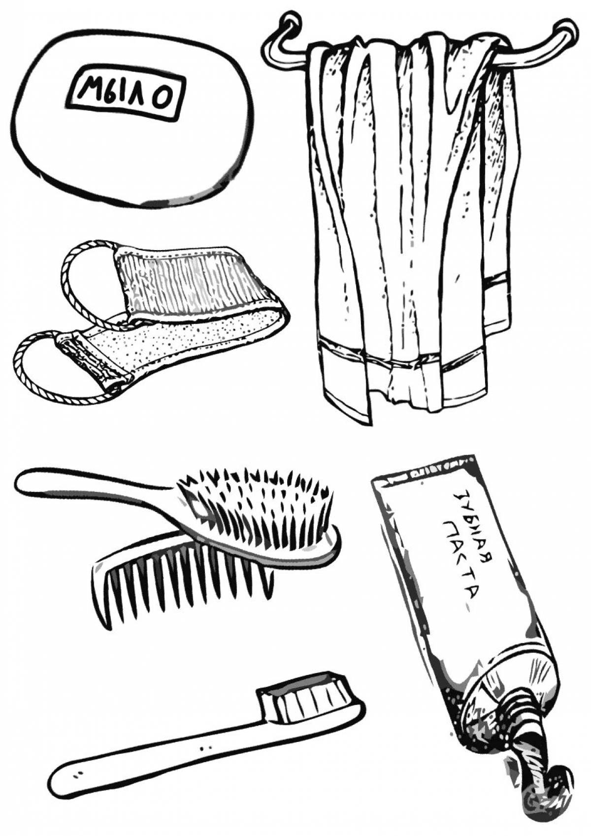 Предметы личной гигиены картинки