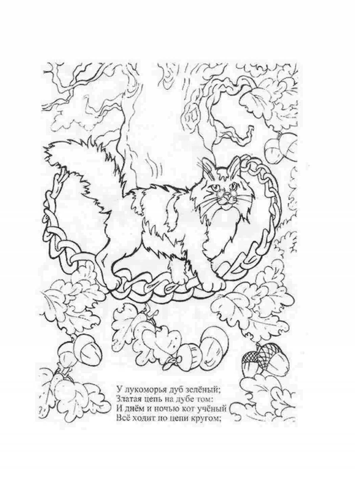 Exotic coloring book based on Pushkin's fairy tales
