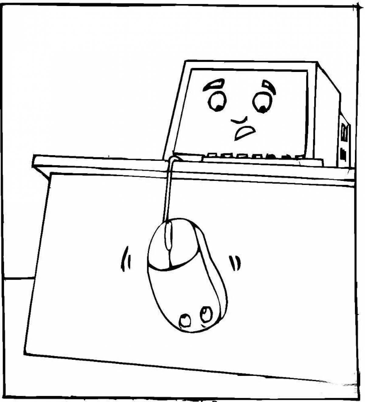Привлечение страницы рисования компьютерной мышью