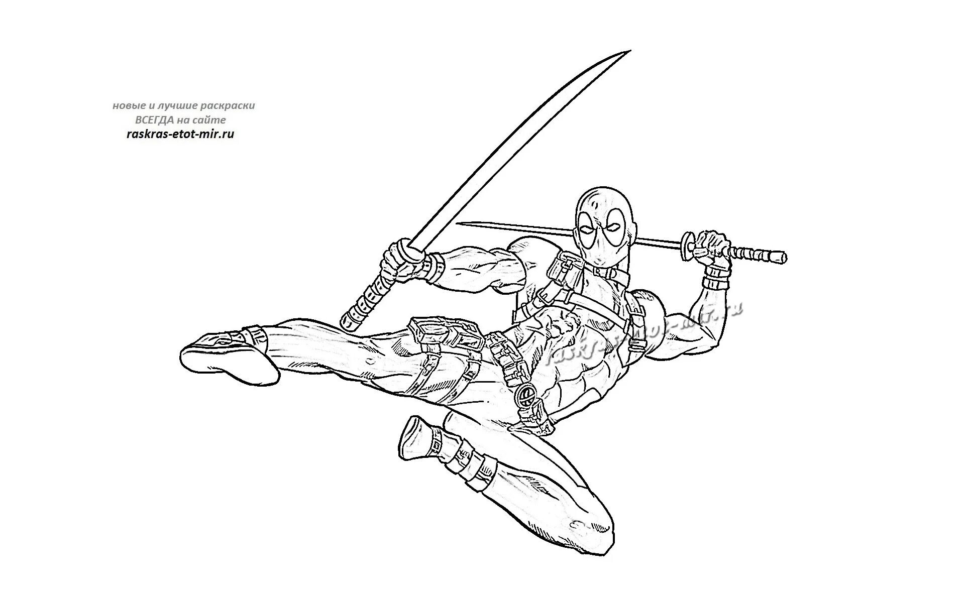 Attractive deadpool and spiderman coloring pages for kids