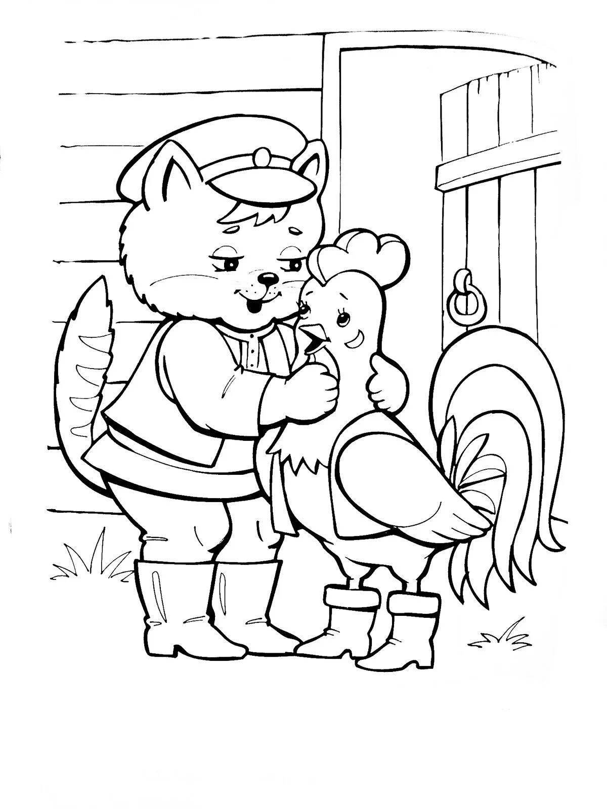 Coloring page inviting Russian folk tales