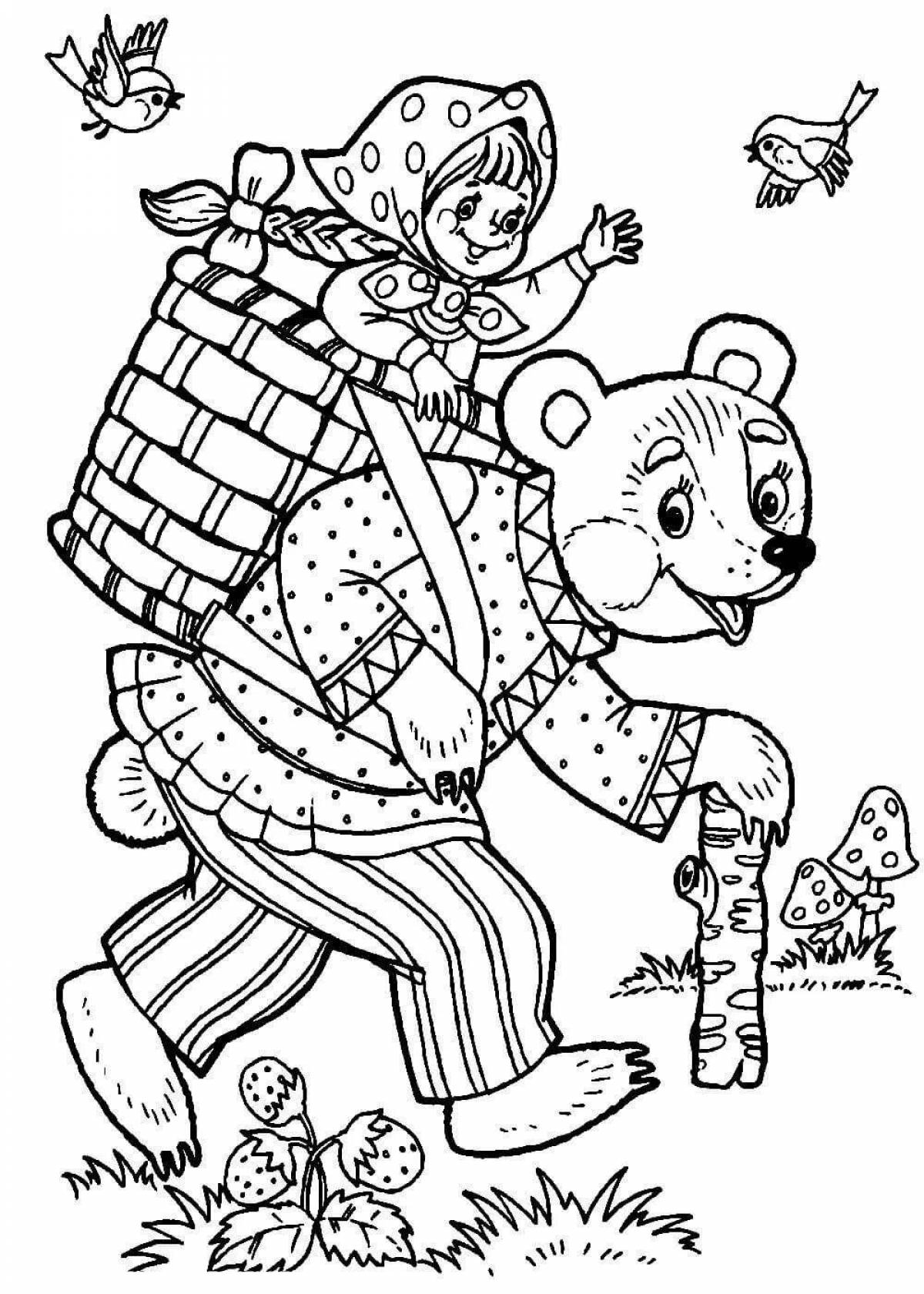 Coloring book fabulous Russian folk tales