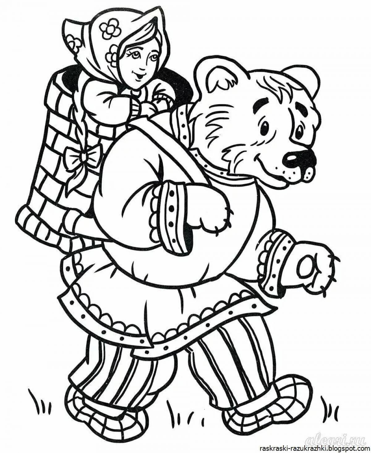 Russian folk tales for preschool children #1