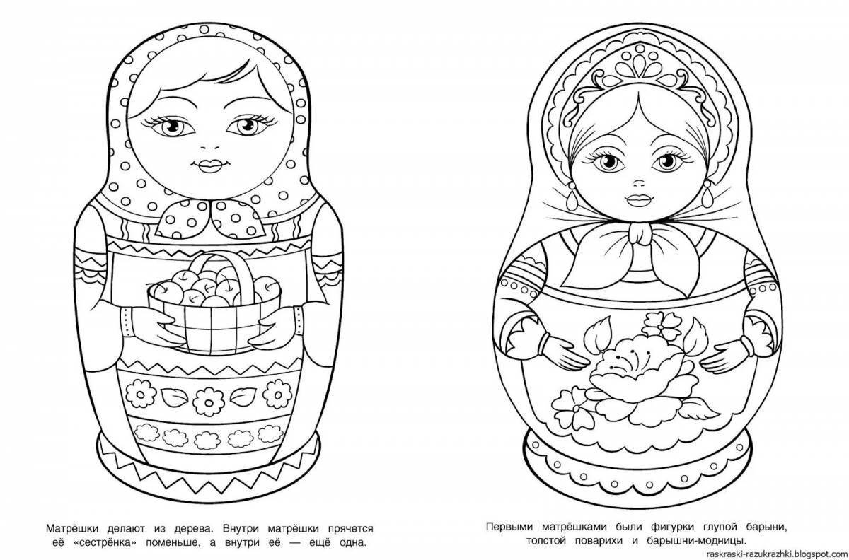 Coloring book funny matryoshka for kids