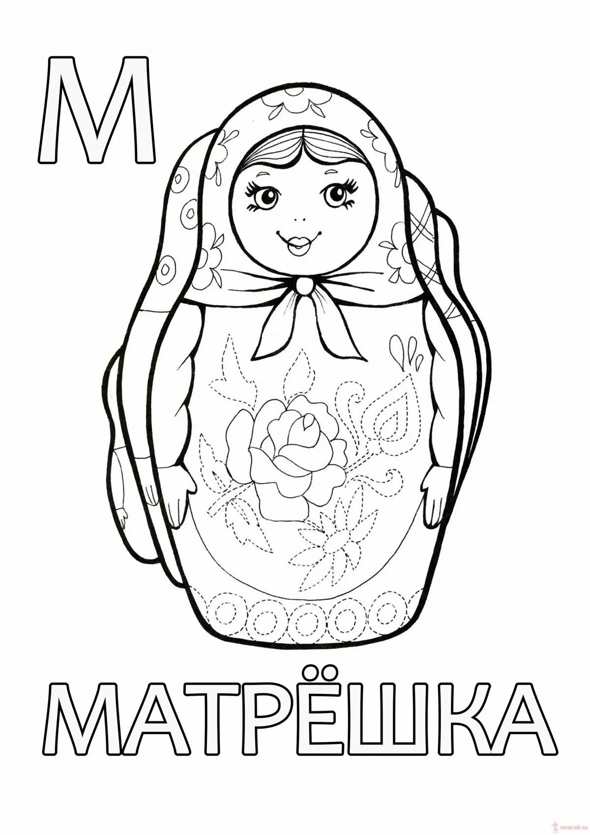 Matryoshka pattern for children 5 6 years old #1