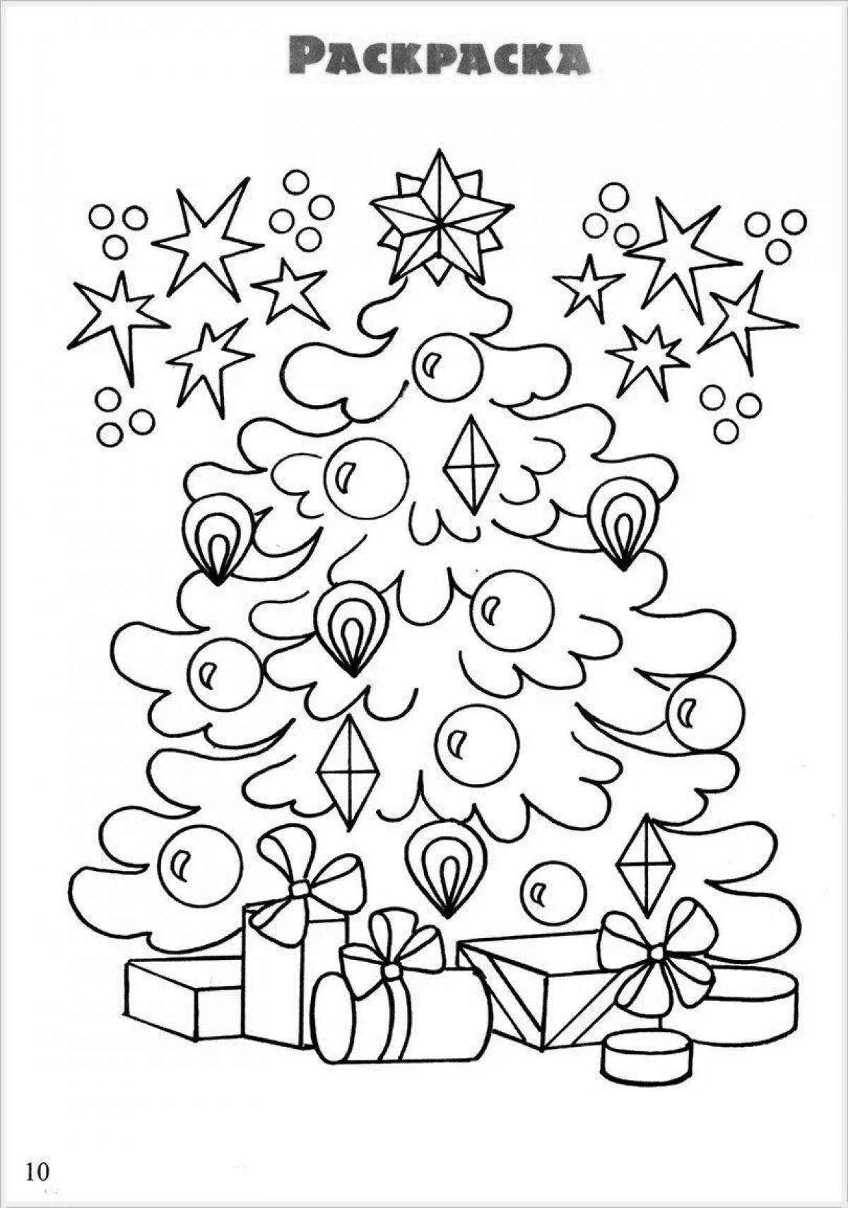 Раскраска гламурная новогодняя елка для детей 5-6 лет