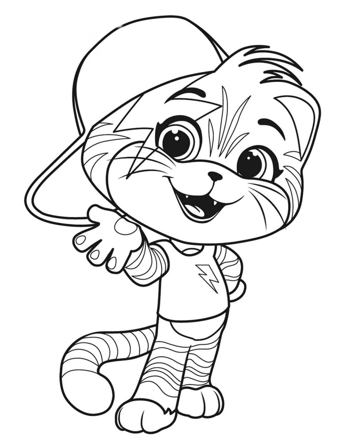 Whimsical cartoon characters coloring book for 3-4 year olds