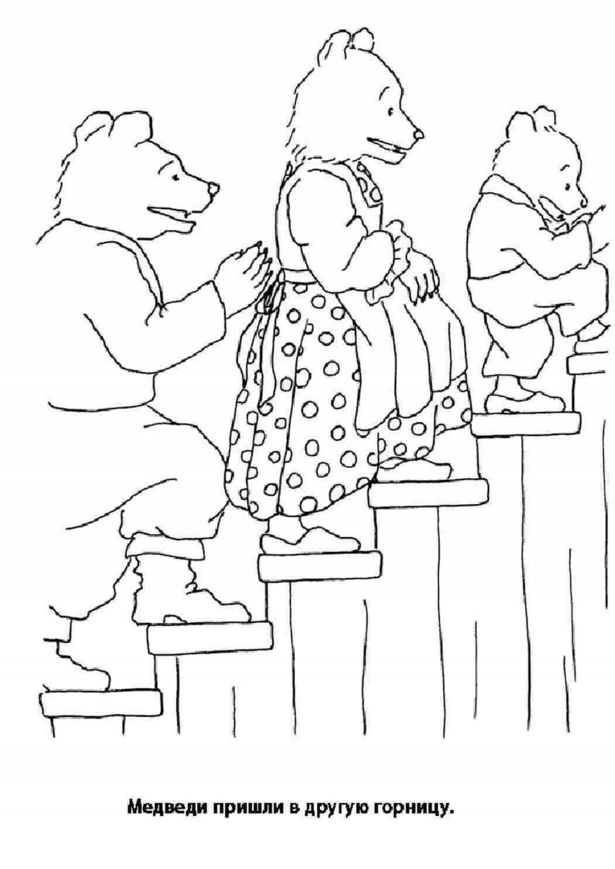 Красочная раскраска «три медведя» для детей