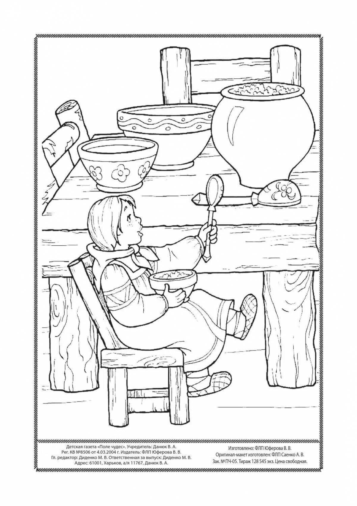 Photo Adorable three bears coloring book for kids