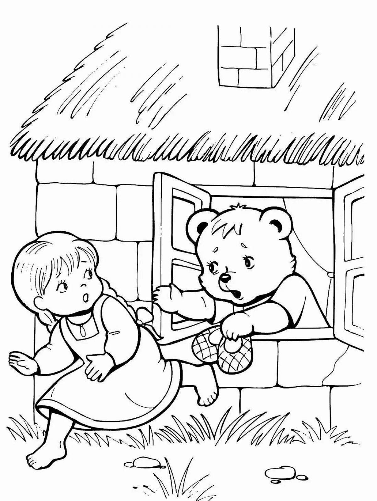 Раскраска «три медведя» для детей 2-3 лет