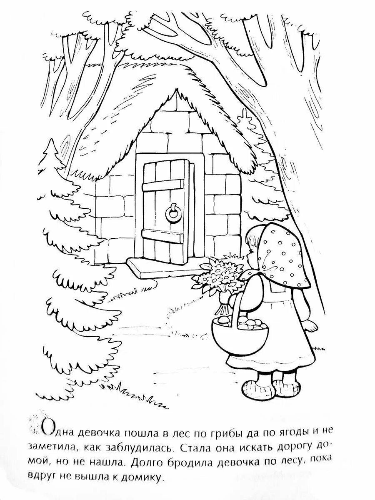 Photo Cheerful three bears coloring pages for kids