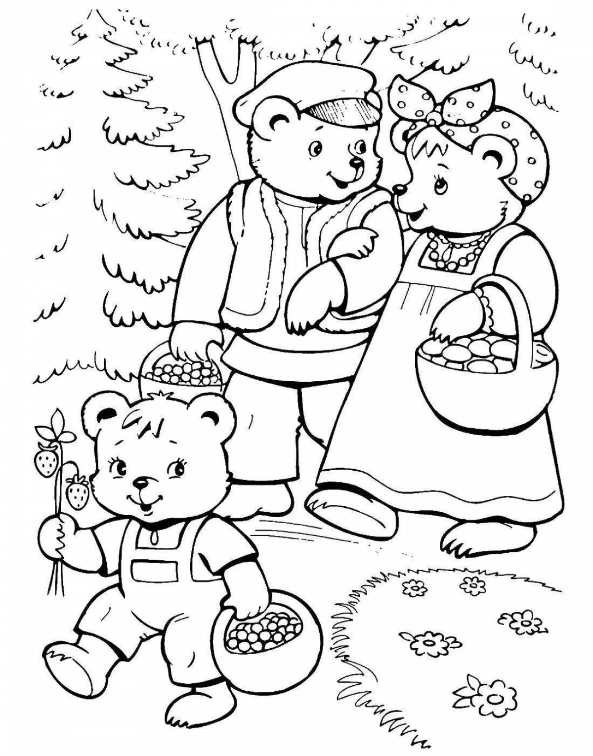Великолепная раскраска «три медведя» для малышей