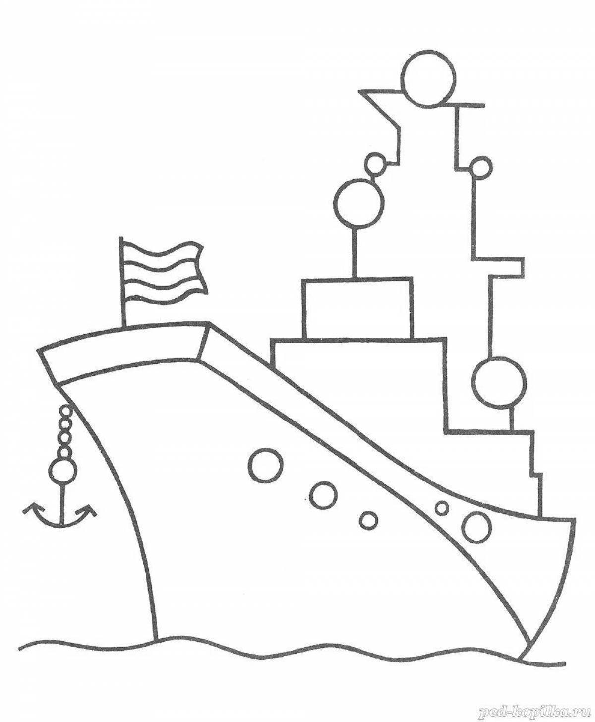 Раскраска Военные корабли