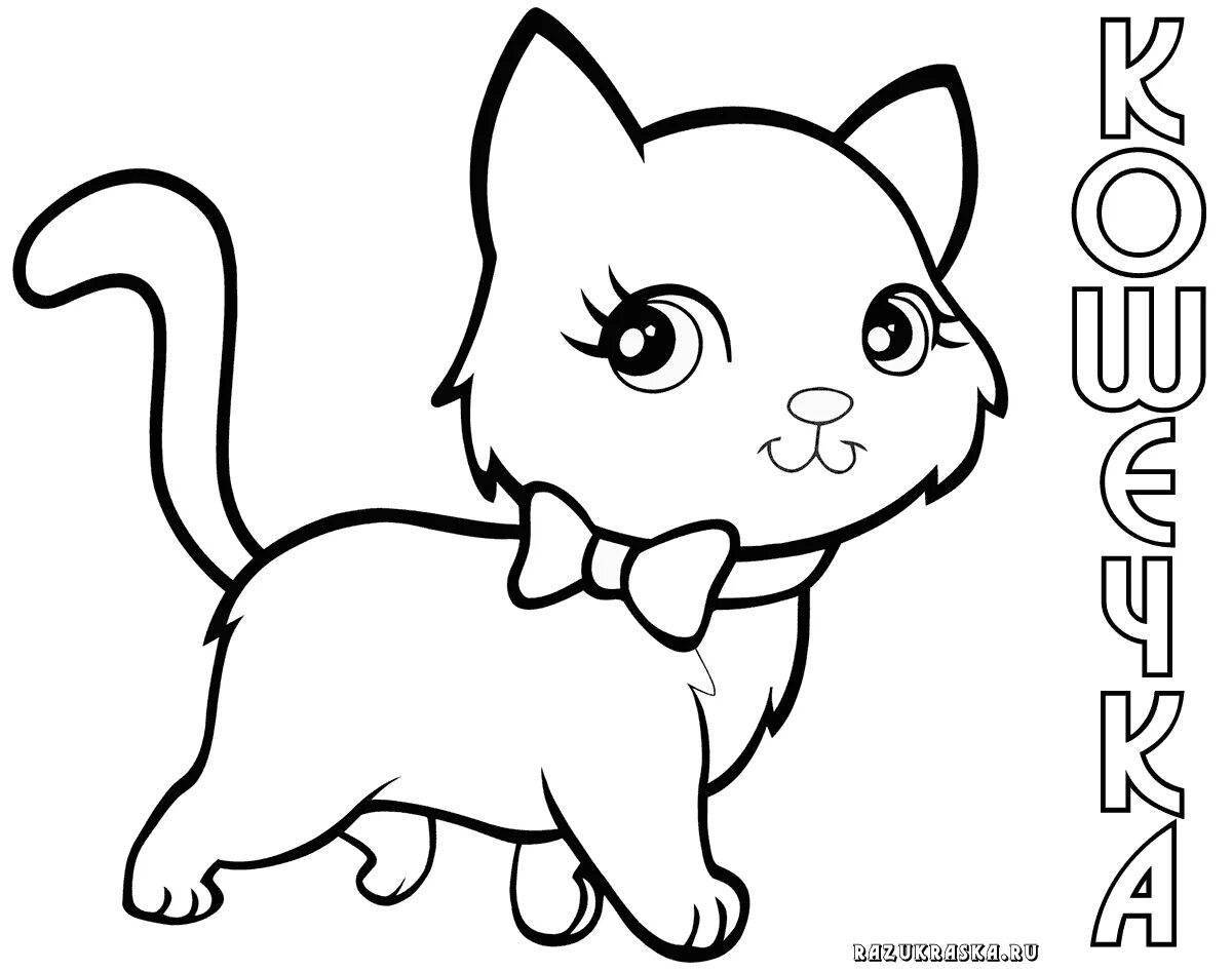 Amazing cat and dog coloring pages for kids 3 4 years old