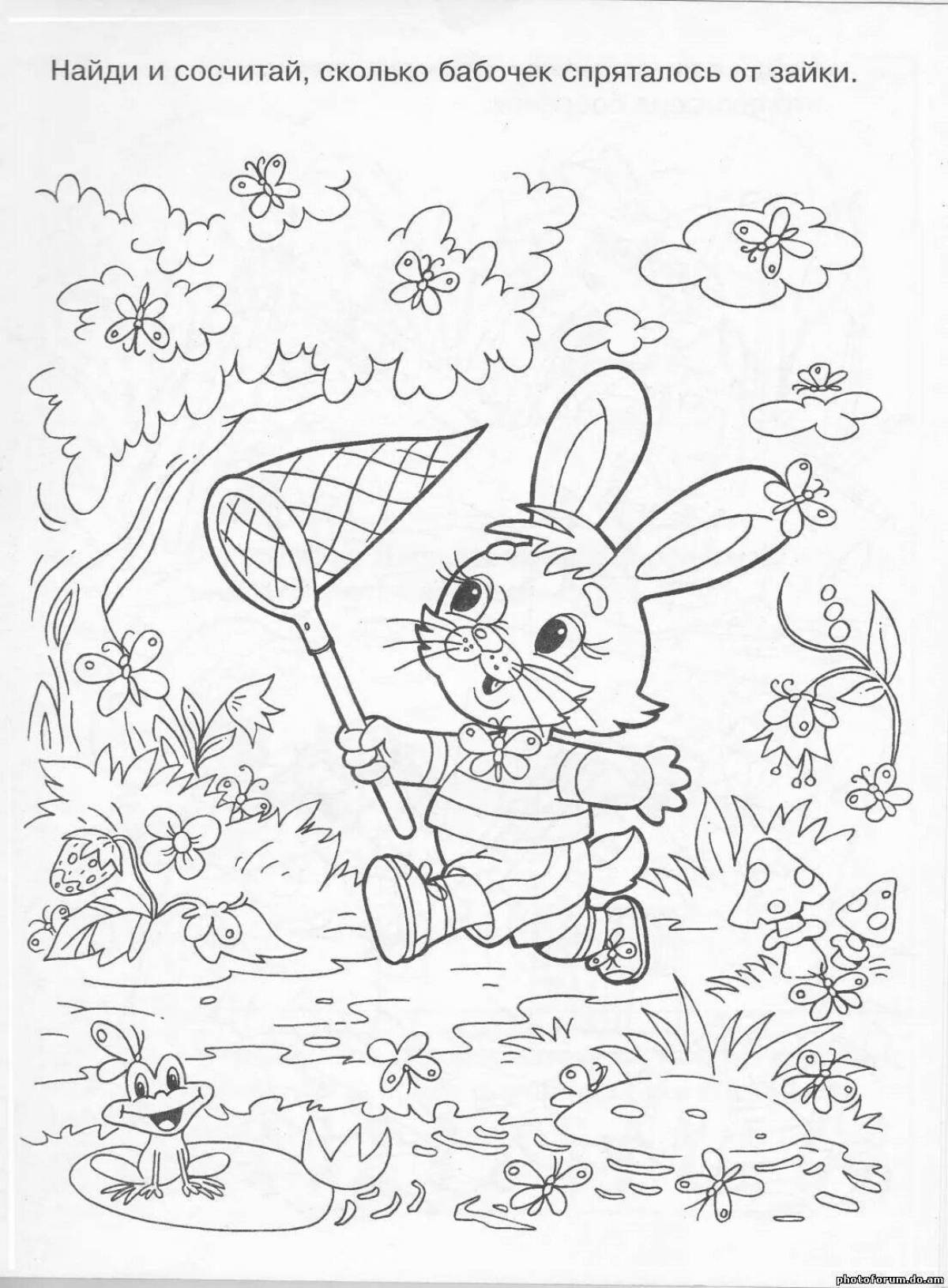 Fun coloring book for 7-8 year olds