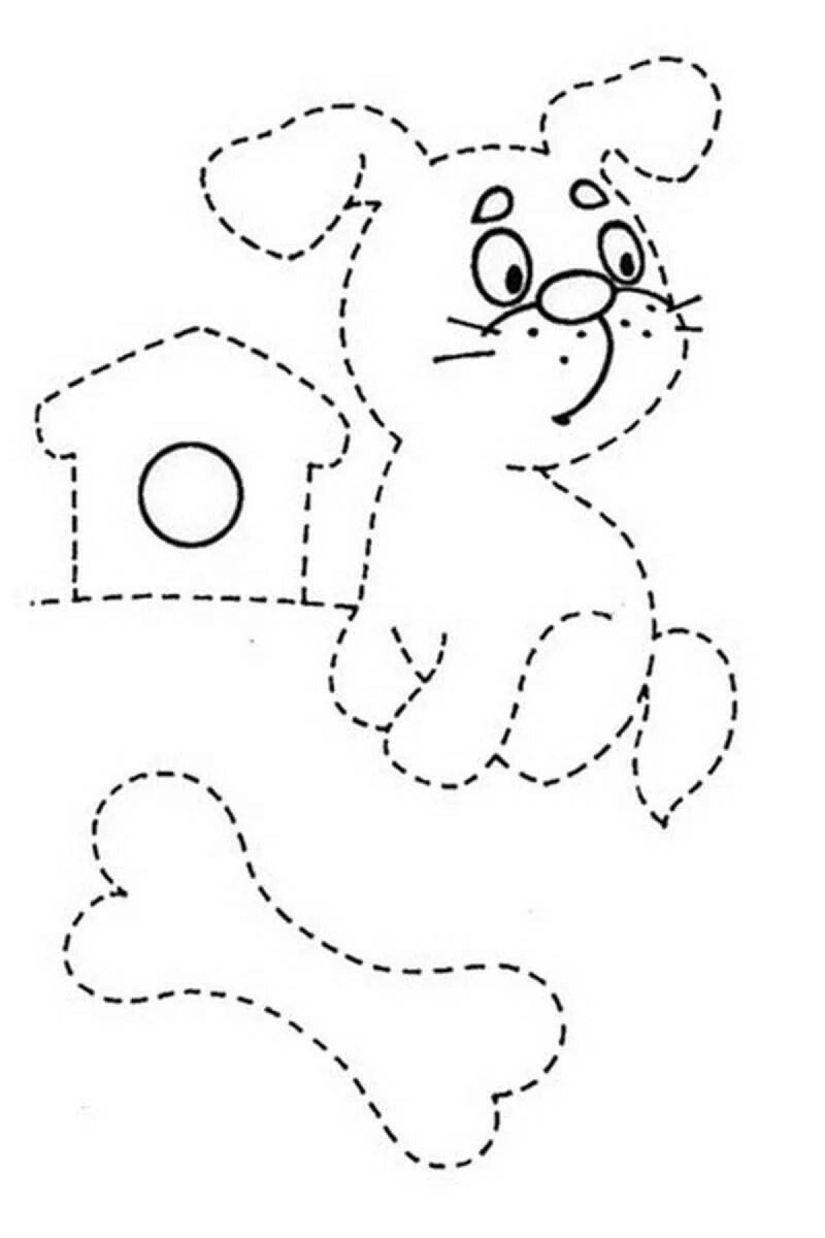 Веселая раскраска с пунктирными линиями для детей 5-7 лет