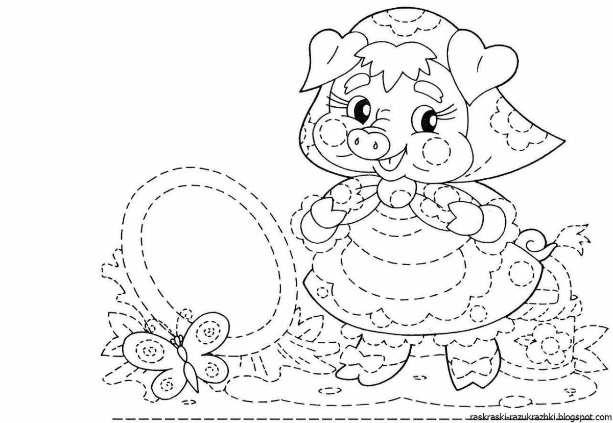 Fun coloring book with dotted lines for 5-7 year olds